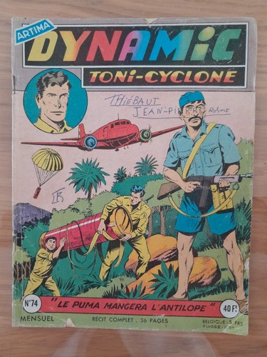 Dynamic toni cyclone - ,