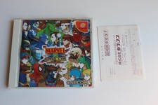 Marvel vs Capcom Clash of