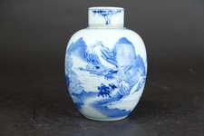 plateau à thé porcelaine