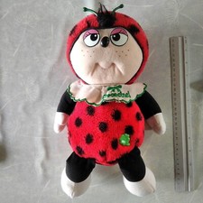 PELUCHE COCOCINEL - 35 cm env