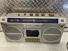 Sharp GF-4646E Ghetto Blaster