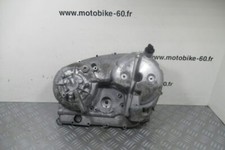 Carter embrayage Yamaha Tmax 530 4t (5GJ-103)