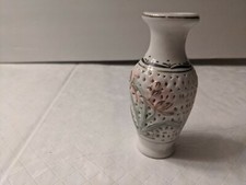 VINTAGE  MINI PIERCED LATTICE