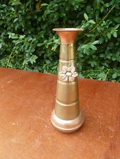 Ancien petit soliflore en