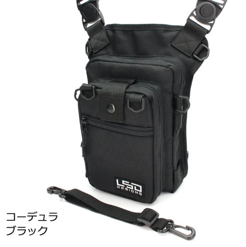 Lsd eging bag - bag, pro