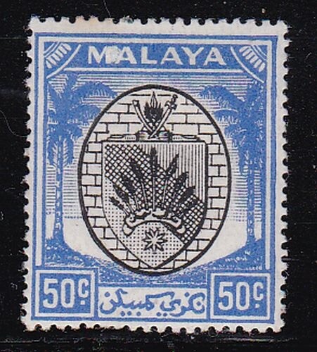 Album treasures malaya negri - album,