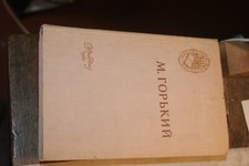 Livre russe - en,