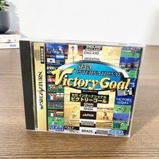 Jeu Sega Saturn Victory Goal