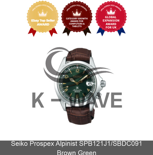 Seiko prospex alpinist - seiko,