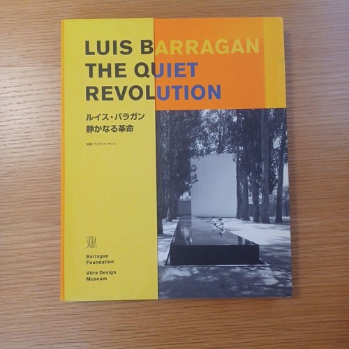 Luis barragan silent - luis,