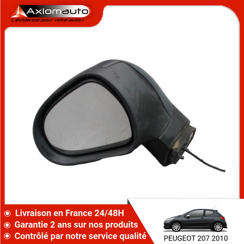Retroviseur exterieur - retroviseur,