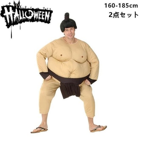 Halloween cosplay men - men's, sumo