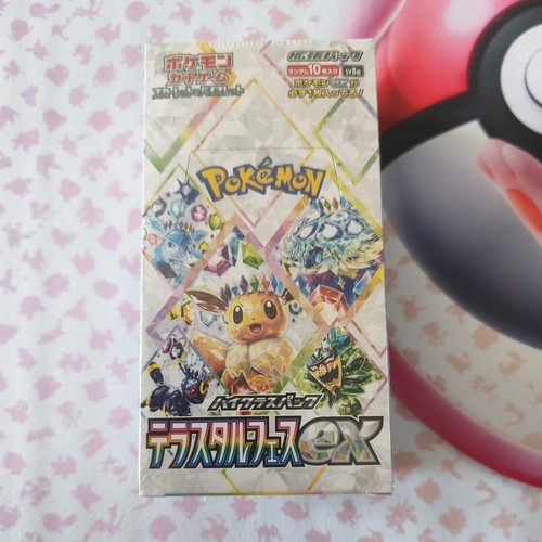 Pokemon display terastal - pokemon,