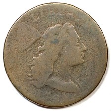 1794 S-35 R-5 Liberty Cap