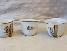 Fine China Sheng Xing Sake
