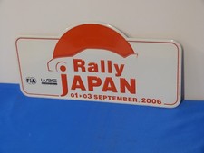 Plaque de rallye WRC "JAPON" 2006