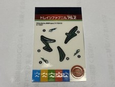 B-98 Drain Fafnir Sticker