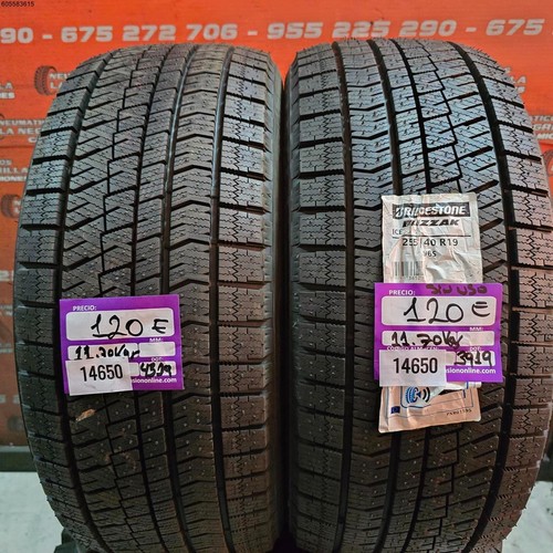 255 r19 96s bridgestone - 255,