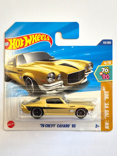 Miniature hot wheels - miniature,