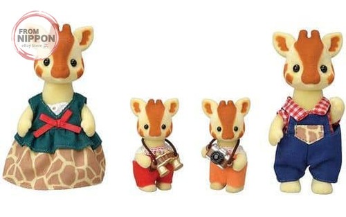 Ensemble familial figurines