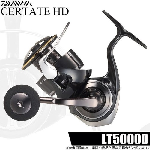 Moulinet pêche daiwa 26 - de,