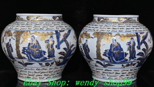 White blue porcelain gilt - blue,
