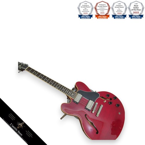 Guitare électrique gibson - guitare,