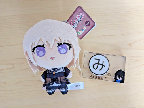 Bang dream ave mujica - bang, !