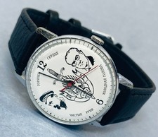 ⌚Montre mécanique Raketa