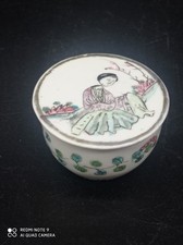 Ancienne petite boite , pot à Onguent en faïence asiatique Chinoise , Chine .