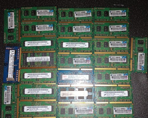 Barette ram ordinateur - barette,