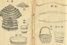 Ancienne estampe japonaise sur bois - outils paniers imperméable en paille - ...