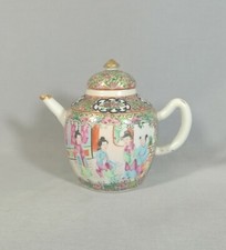 THÉIÈRE BOULE CANTON XIXème SIÈCLE CHINE  DÉCOR SCÈNES FAMILIALE ET BUCOLIQUE