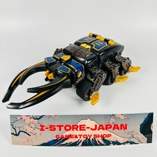 Power Rangers Ninja Storm