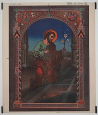 Vitraux Pl. 148 Sancte Joseph Ora Pro Nobis Circa 1875 Chromolithographie