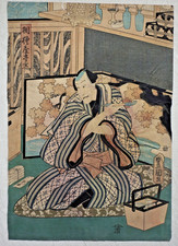 Estampe Japonaise Originale:Kunisada Utagawa dit Toyokuni III. Homme à la pipe