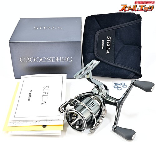 Moulinet pêche shimano 22 - pêche,