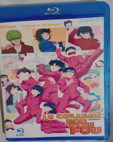 Collège fou deluxe - le,