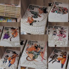 Dragon Ball Daizenshuu Complet Vol 1 - 7  Guide livre d'art