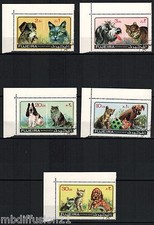 1971-FUJEIRA -SERIE DE 5 TIMBRES(OB) -CHATS & CHIENS-ANIMAUX DOMESTIQUES