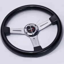 14Inch Racing Car Carbon Look