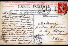 NEUILLY-sur-SEINE (92) Sté CARROSSERIE AUTOMOBILE / BARGIN & BECKERICH en 1909