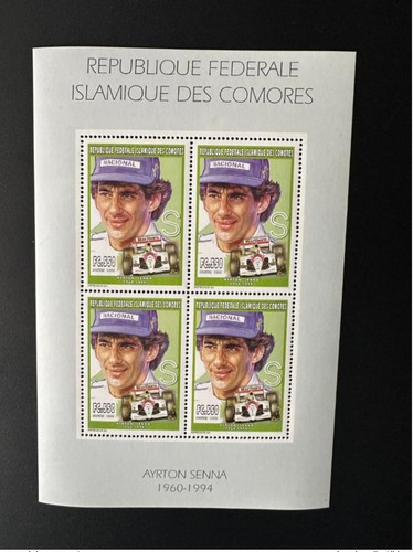 Comores 1999 1121 imperf - 1999,