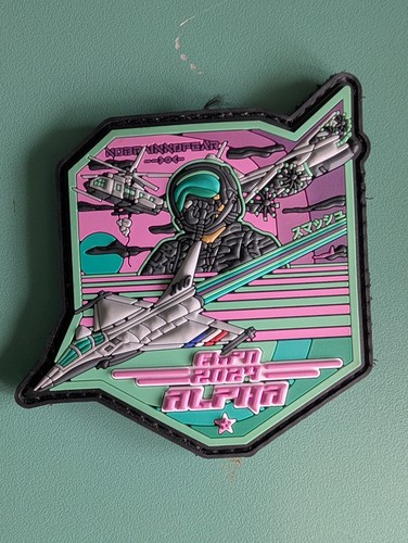 Patch eopn armée air - patch, de