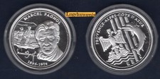 Médaille Marcel Pagnol Richesses Provence-Alpes Côte D'Azur Argent 999 %