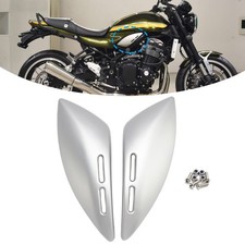 Panneau de carénage latéral