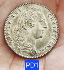 Louis XV - Très Beau Jeton Argent 28 mm 7,44 g- Extraodinaire Des Guerres  1767