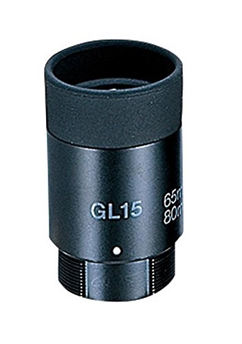Vixen fieldscope accessory - vixen,