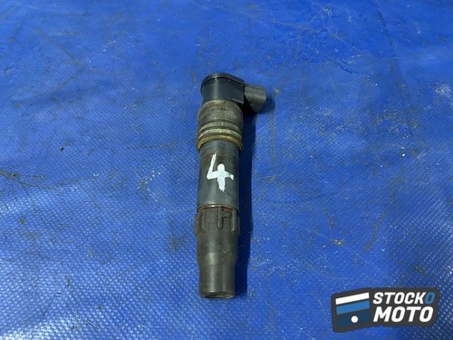 Bobine allumage 4 suzuki - bobine,