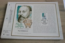 feuillet CEF 1986 premier 1er